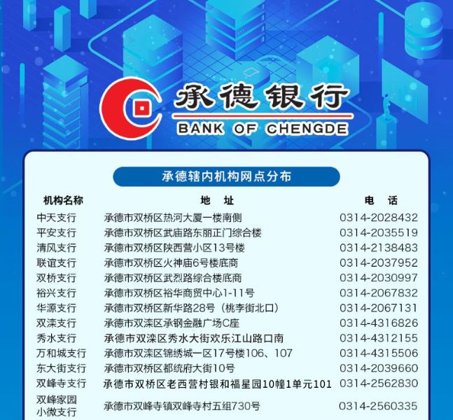 6345cc3dc24e5e45247773440e8aea3_01